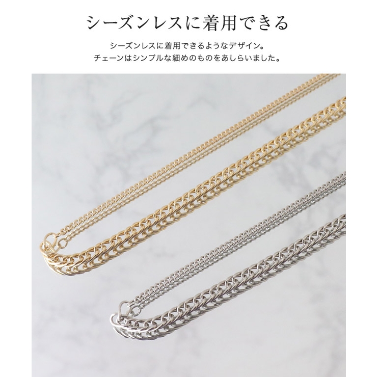 chacha様おまとめ ダーマゴールドラメトッパー モネY字ロング