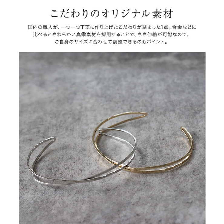シルバー925 釘バングル クロスボールバングル クロスバングル ブレスレット シルバー925 釘バングル クロスボールバングル クロスバングル
