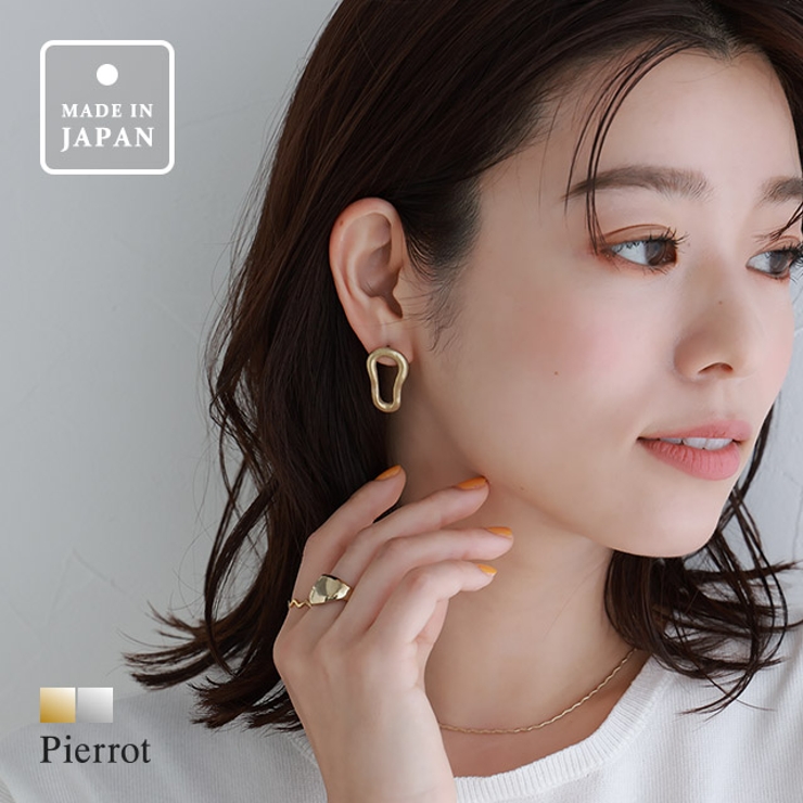 アシンメトリーリングピアス ピアス アクセサリー | Pierrot | 詳細画像1 
