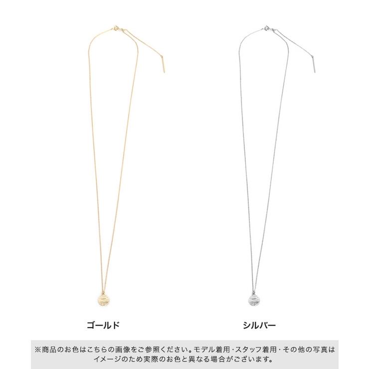 2wayラウンドトップロングネックレス ネックレス ロング[品番 