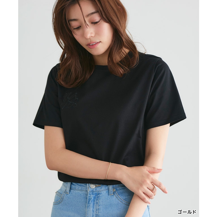 ツイストストレッチバングル