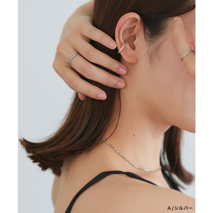 選べるデザインシンプルイヤーカフ イヤーカフ シンプル | Pierrot | 詳細画像7 