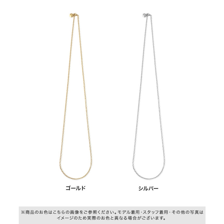 シンプルチェーンミドルネックレス ネックレス デザインチェーン | Pierrot | 詳細画像4 