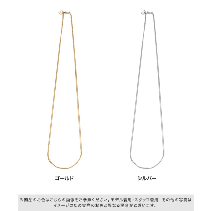 シンプルダブルチェーンクラスプネックレス ネックレス チェーン | Pierrot | 詳細画像5 