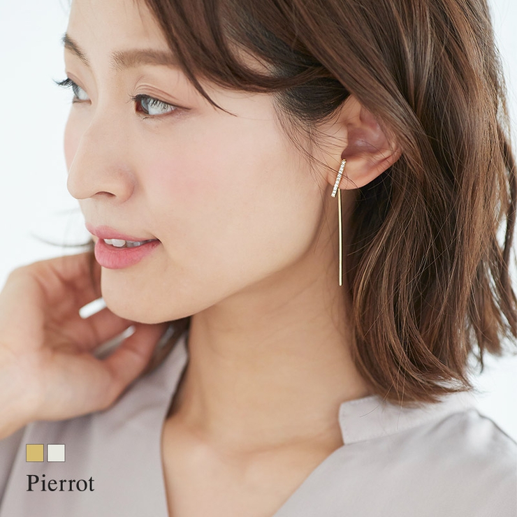 ストーンラインピアスストーン ライン ピアス アクセサリー 華奢 揺れるピアス 品番 Prtw Pierrot ピエロ のレディースファッション通販 Shoplist ショップリスト
