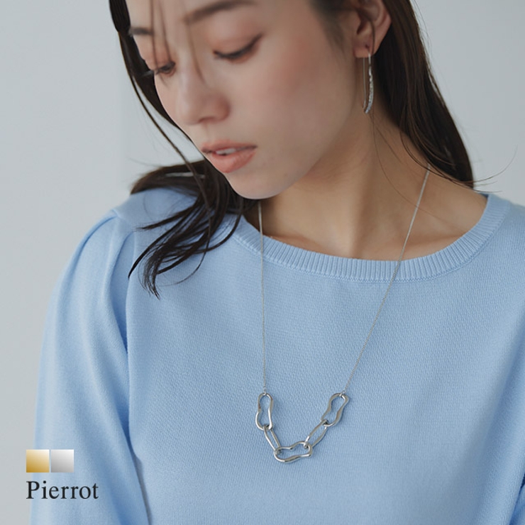 デフォルメチェーンデザインネックレス ネックレス チェーン [品番：PRTW0004611]｜Pierrot（ピエロ）のレディースファッション通販｜SHOPLIST（ショップリスト）
