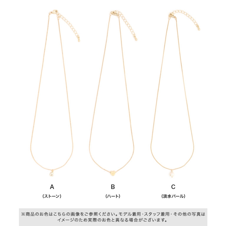 選べるトッププチペンダント ペンダント ネックレスアクセサリー | Pierrot | 詳細画像8 