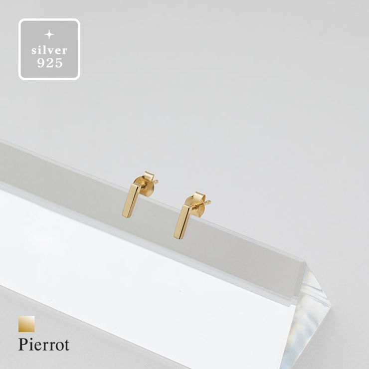 オリジナルバーピアス ピアス アクセサリー | Pierrot | 詳細画像1 