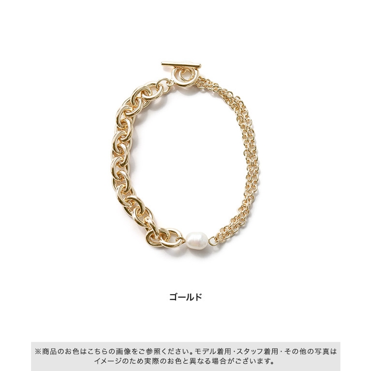 淡水パールアシメチェーンブレスレット ブレスレット アシメトリー | Pierrot | 詳細画像5 