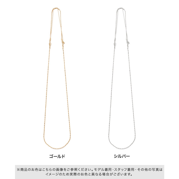 3wayデザインチェーンネックレス