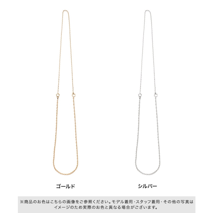 マルチway2セットネックレス ネックレス アクセサリー | Pierrot | 詳細画像4 