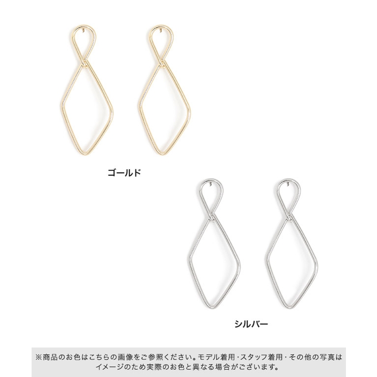 ドロップエイトモチーフピアス