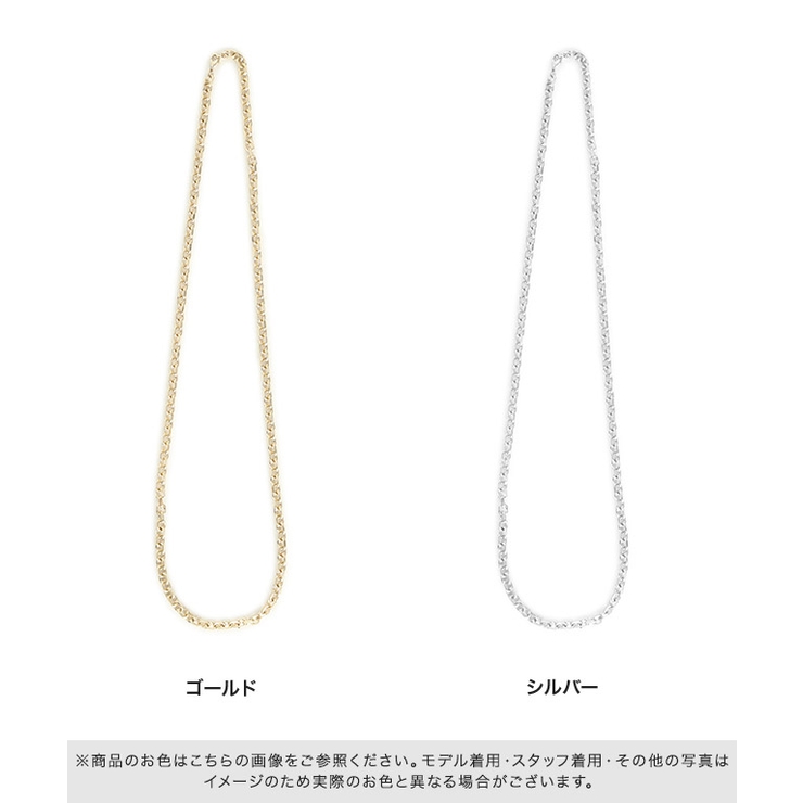 ミドルゲージチェーンネックレス ネックレス チェーン | Pierrot | 詳細画像4 