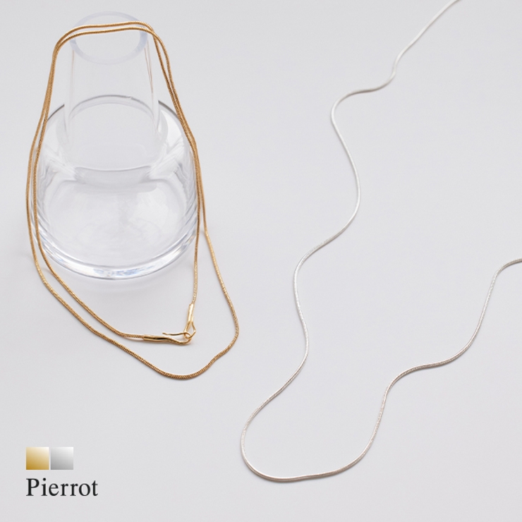 ロングスネークチェーンフックネックレス ネックレス スネークチェーン | Pierrot | 詳細画像1 