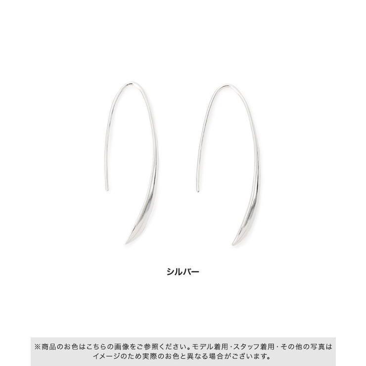 2024年新作 silver925フックピアス silver925[品番：PRTW0005423 ピアス ピアス