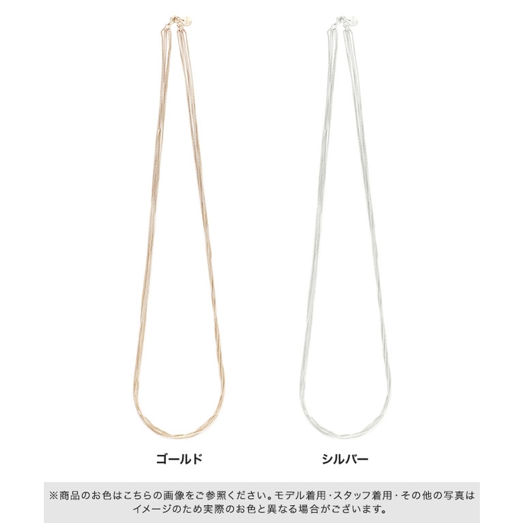 [RASW]5チェーンネックレス
