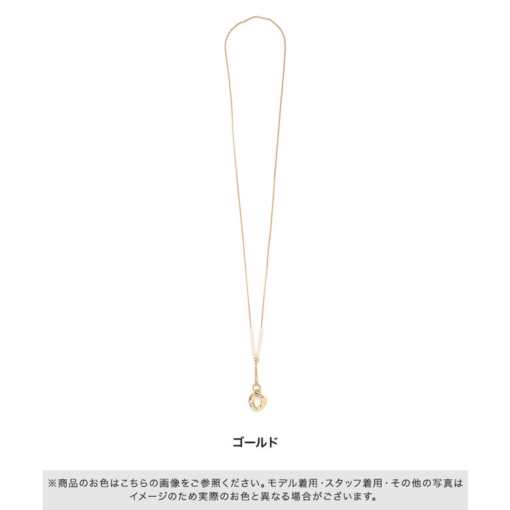 2wayパールトップネックレス ネックレス 2way | Pierrot | 詳細画像4 