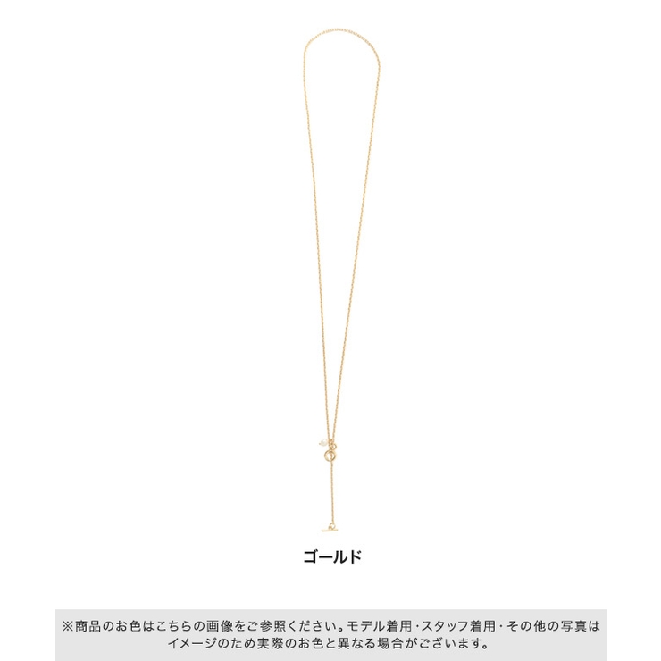 2wayマンテル淡水パールネックレス