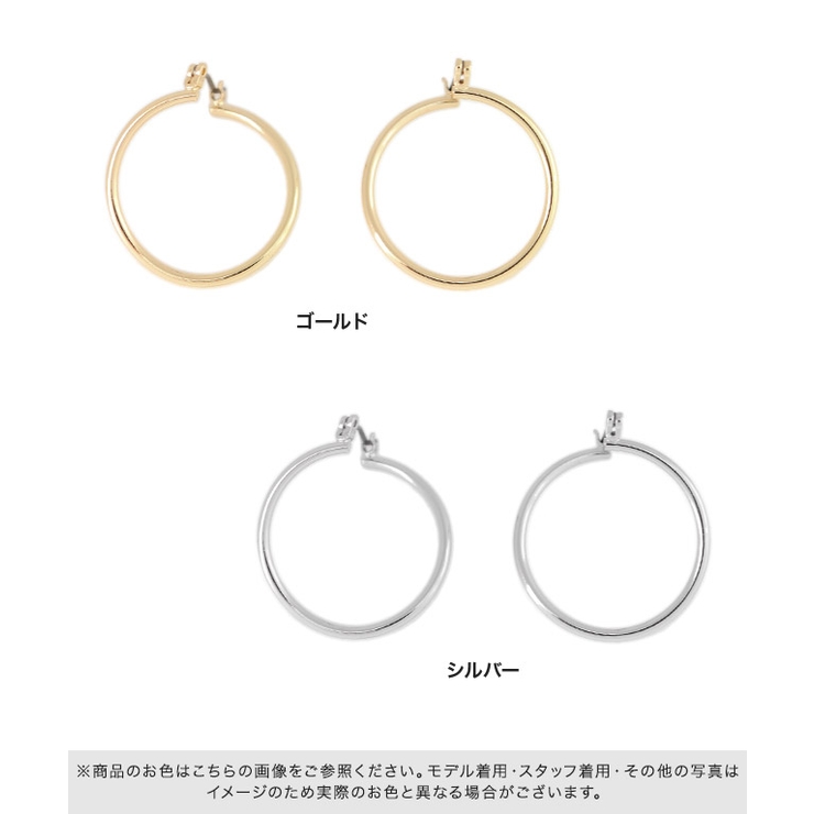 スクリューシェイプピアス ピアス スクリューシェイプ | Pierrot | 詳細画像6 