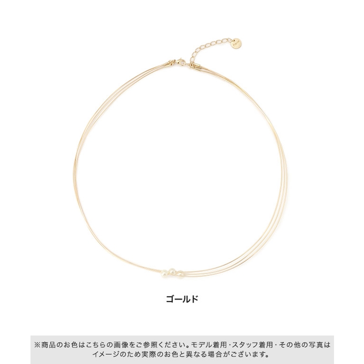 3パールアクセントワイヤーネックレス