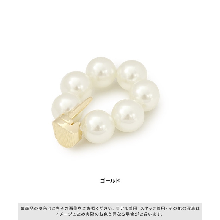 パールカフバンド ヘアカフ パール | Pierrot | 詳細画像5 