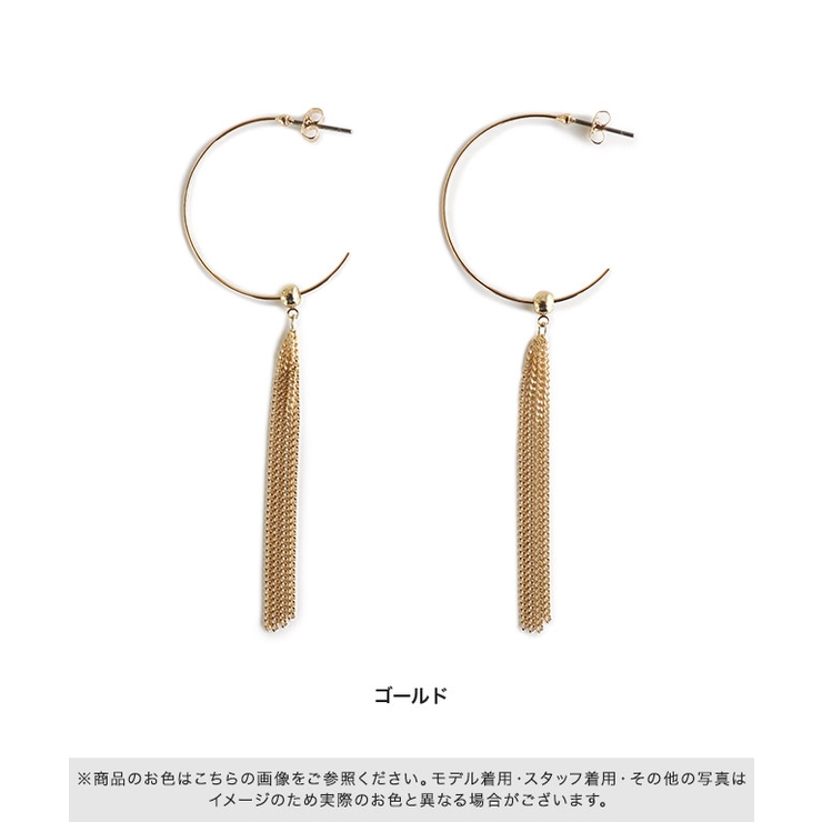 【超新作】 タッセルゆらゆらピアス2way k18 ピアス