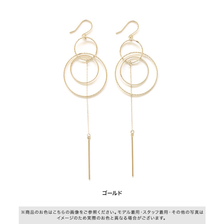 テクスチャーリングフックピアス ピアス 真鍮[品番：PRTW0003719