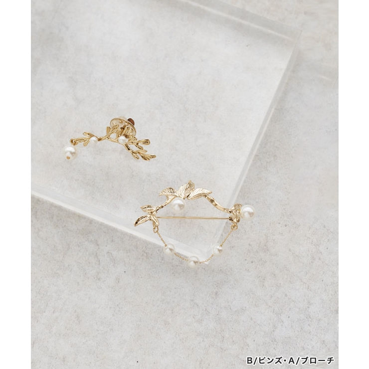 選べるデザインボタニカルブローチピン ブローチ ピンズ | Pierrot | 詳細画像10 