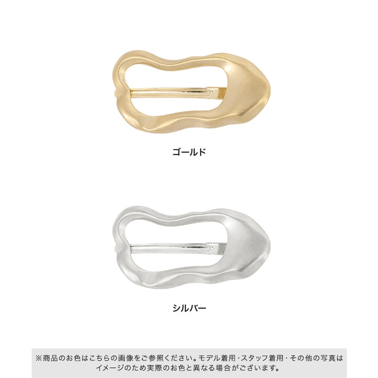 デフォルメクリップ クリップ ヘアアクセサリー | Pierrot | 詳細画像5 