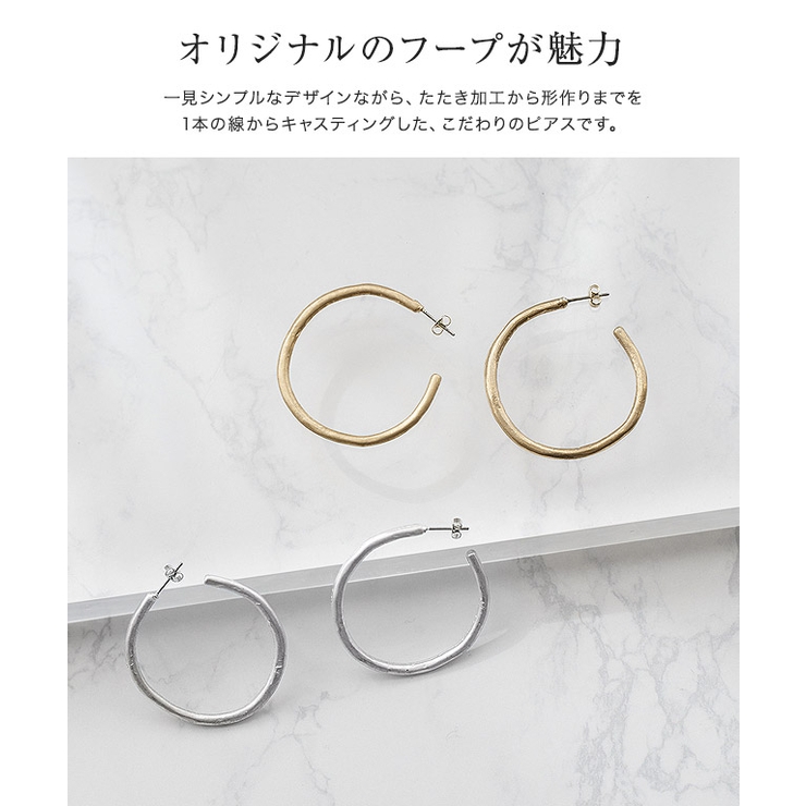 ヴィンテージフープピアス ピアス フープ | Pierrot | 詳細画像2 