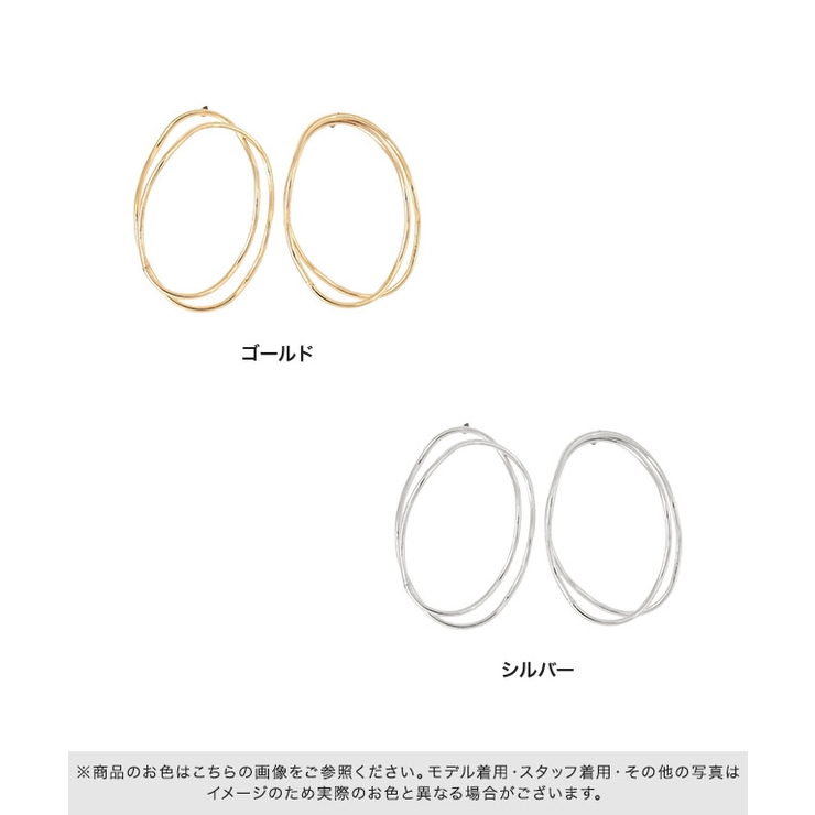 オーバルライナーピアス ピアス アクセ | Pierrot | 詳細画像4 