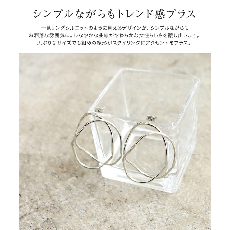 オーバルライナーピアス ピアス アクセ | Pierrot | 詳細画像2 