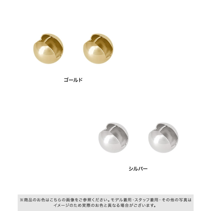 ワンタッチスフィアピアス ピアス スフィア | Pierrot | 詳細画像4 