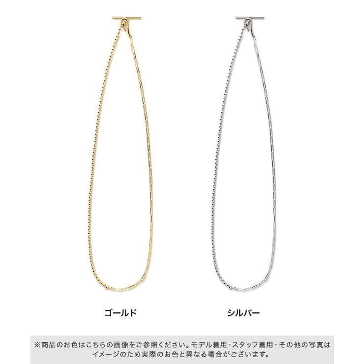 [RASW]アシメチェーンフックロングネックレス