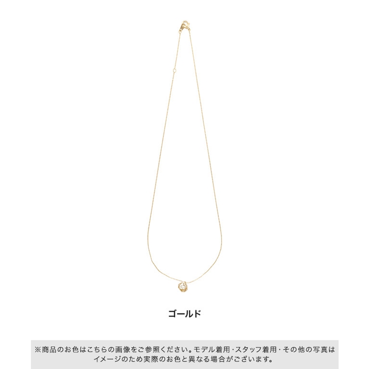淡水パールリングプチペンダント
