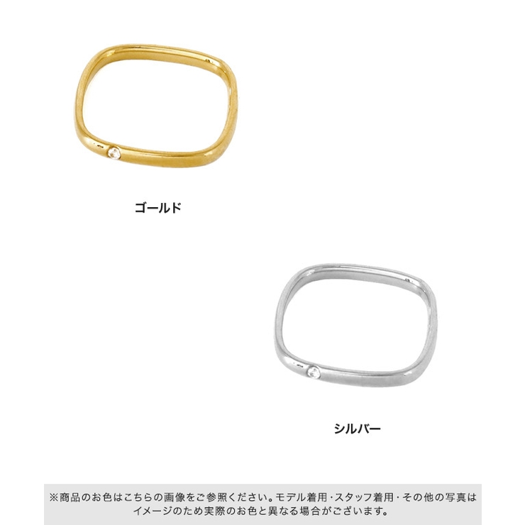 【stainless】1ストーンスクエアリング リング スクエア | Pierrot | 詳細画像6 