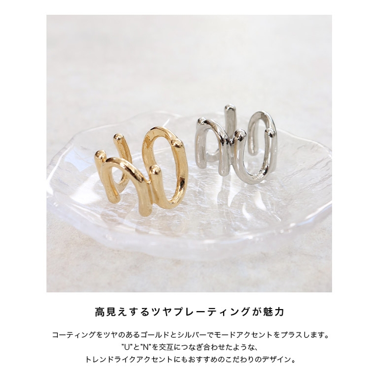 [RASW]UNモチーフリング リング アルファベットモチーフ | Pierrot | 詳細画像2 