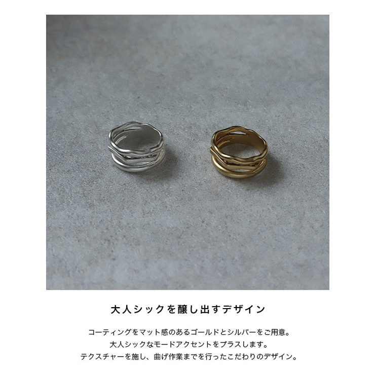 [RASW]アブストラクトデザインリング リング アブストラクトデザイン | Pierrot | 詳細画像2 