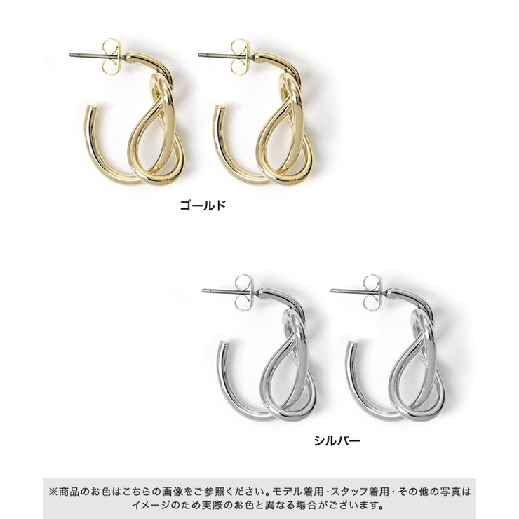 ツイストシルエットフープピアス フープ ピアス | Pierrot | 詳細画像4 