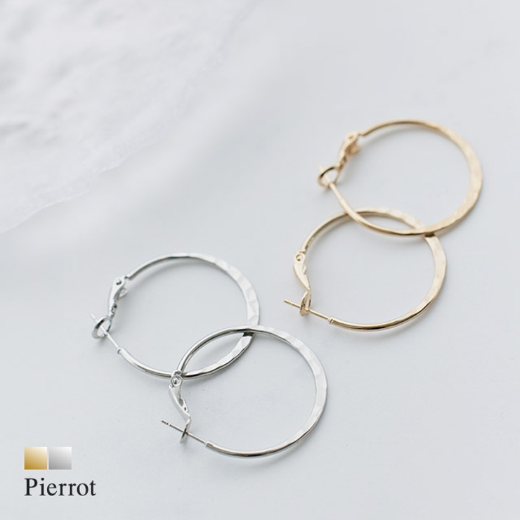 プレスフープピアス ゴールド シルバー | Pierrot | 詳細画像1 
