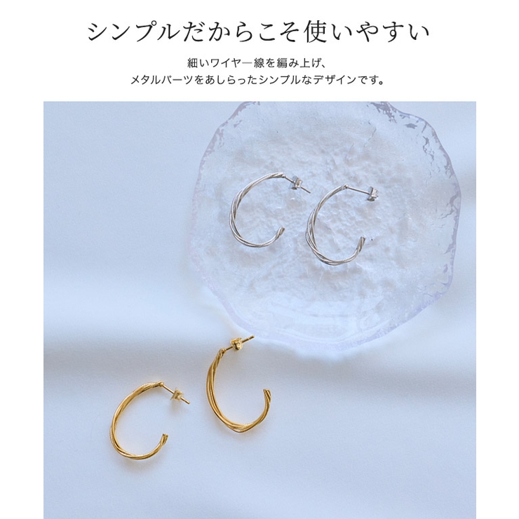 アイビードロップピアス 高見え ゴールド | Pierrot | 詳細画像2 