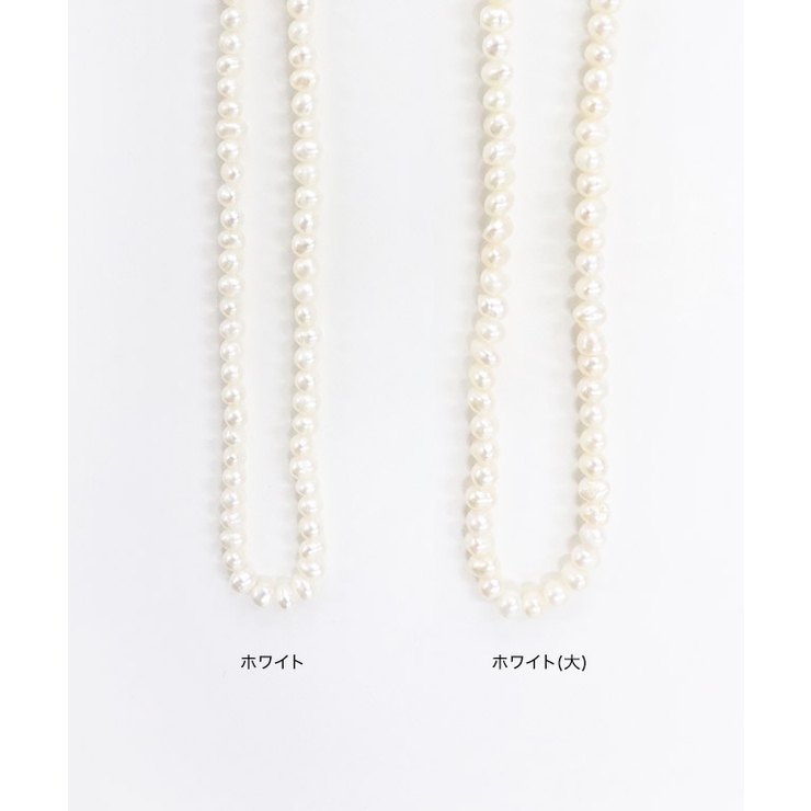 淡水パールネックレス ネックレス 淡水パール パール アクセサリー 
