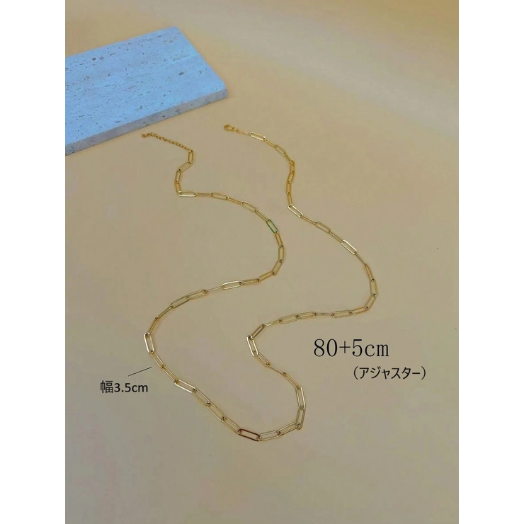 ペーパークリップ ロングチェーン ネックレス | Pinky&Refine | 詳細画像5 