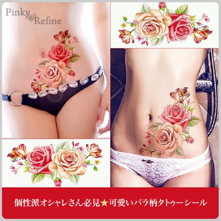 注目の福袋！ タトゥーシール 花[品番：PARE0000176]｜Pinky&Refine 華 サファイア