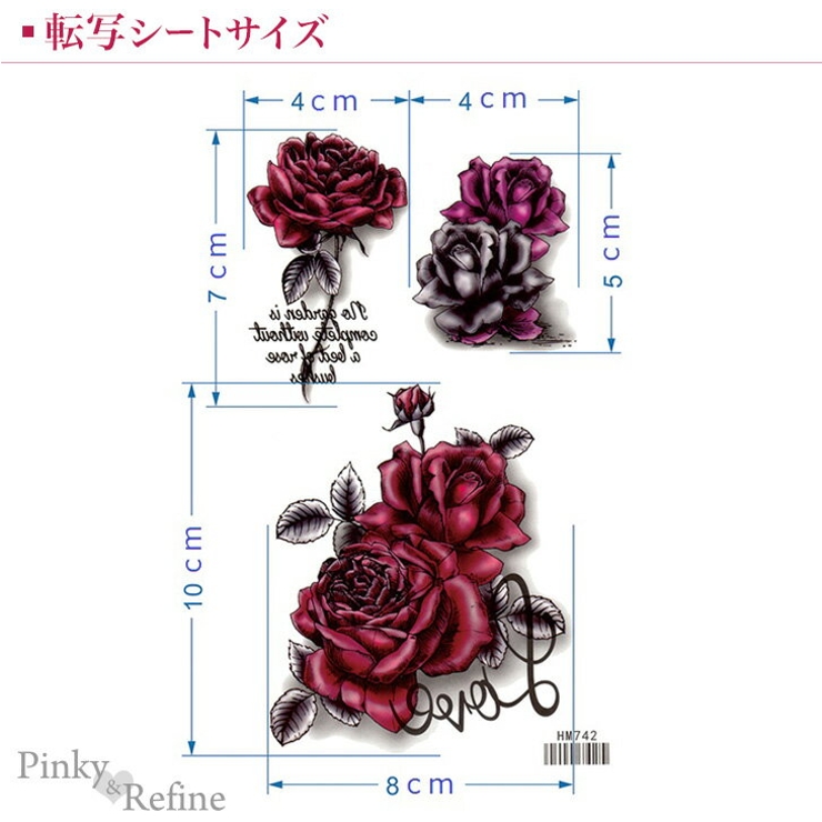 黒薔薇 花 ボディシール 品番 Pare Pinky Refine ピンキーアンドリファイン のレディースファッション通販 Shoplist ショップリスト 黒薔薇 花 ボディシール 品番 Pare Pinky Refine ピンキーアンドリファイン のレディースファッション通販 Shoplist ショップリスト