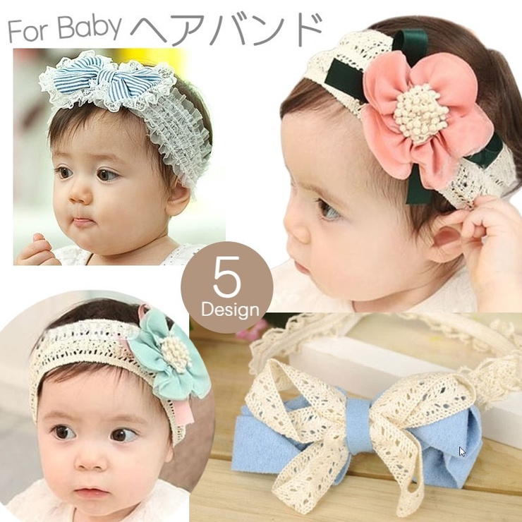 ヘアバンド 頭飾り ボーダー | PlusNao | 詳細画像1 