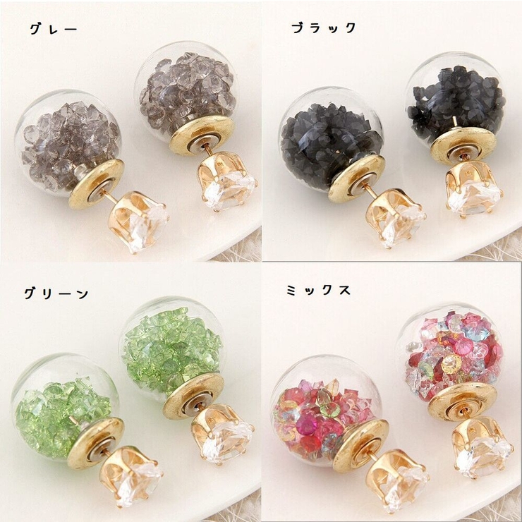 ☆お取り置き中☆ 取り替えよ ガラスドームピアス