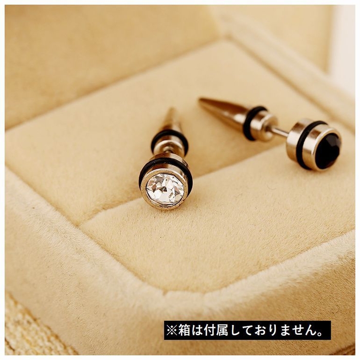 ピアス メンズ 象眼細工 | PlusNao | 詳細画像3 