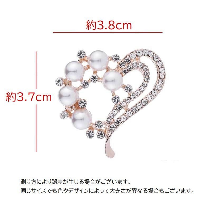 ブローチ ピンブローチ レディース | PlusNao | 詳細画像9 