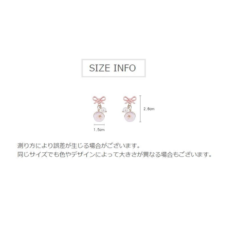 スタッドピアス レディース 女性用 | PlusNao | 詳細画像11 